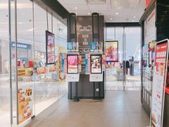 -汉堡王(华润五彩城店)