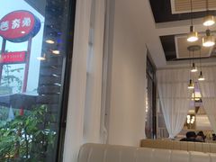 -芭夯兔·兔肉汤锅(新都店)