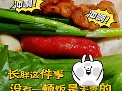 -蚝太郎 • 海鲜烧烤(阳光天地店)