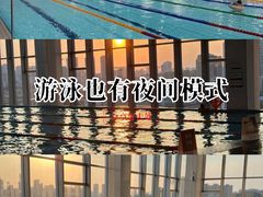 -紫马岭游泳馆