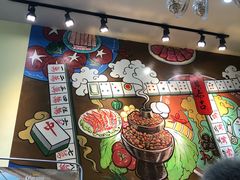 -黄泰吉拾味餐厅(江汉路店)
