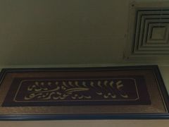 -老七饭馆(光荣道总店)