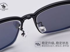 -宝岛眼镜(杭州万塘路旗舰店)