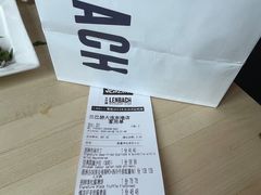 -LENBACH兰巴赫西餐啤酒坊(大连东港店)