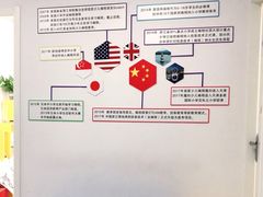 -魔扣少儿编程(格调中心店)