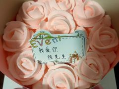 -八喜临门冰淇淋生日蛋糕(太原旗舰店)