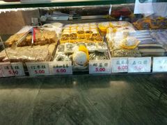 -四宜糕团店(南大街店)