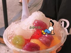 -忆夏爽黑仔漳州四果汤(顶澳仔猫街店)