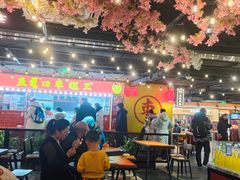-五道口枣糕王(西单华威约饭街店)