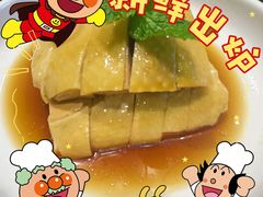 -沪上馨和小馆•海派上海菜(陆家浜路店)
