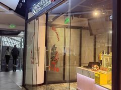 -CAKEBOSS蛋糕老板(东直门来福士店)