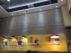 -吉品合酥脆烤饼(哈西金街店)