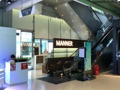 -Manner Coffee(大宁国际商业广场店)