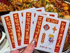 -鱼酷活鱼烤鱼(恒隆广场店)