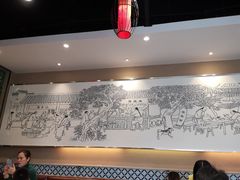 大堂-冯不记米坊(百花店)