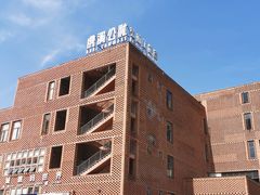 -四川美术学院美术馆