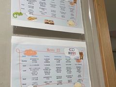 -英伦凯贝国际婴幼儿托育中心(雍湖湾店)