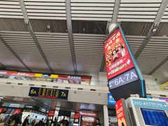 -济南西站