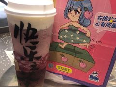 -LELECHA乐乐茶(新街口大洋店)