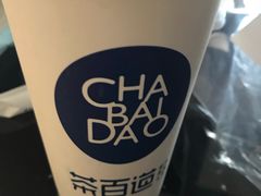 -茶百道(招商花园城店)