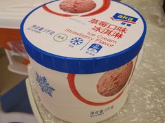 -麦德龙(闵行店)