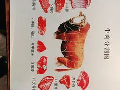 -赵胖炙子烤肉&深夜酒馆(簋街店)
