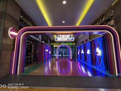 -杂咖zacup(领展中心城店)