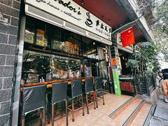 -萨尔瓦多Salvador's