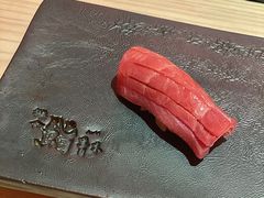 -橼舍鮨青木