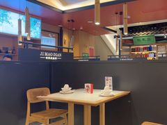 -将军府·鸡毛店(武侯祠店)