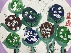 -向日葵艺术中心美术(虹桥南丰城校区)