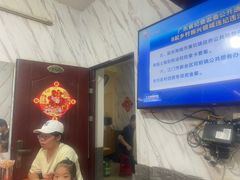 -潮香兴煲仔饭(莲花路店)