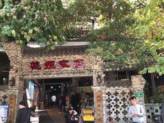 门面-桃姐农庄老字号(从化温泉店)