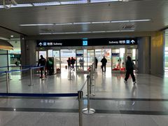 -福州长乐国际机场