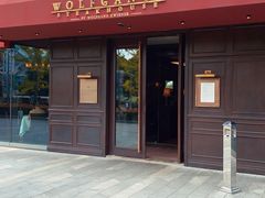 门面-Wolfgang’s Steakhouse 沃夫冈牛排馆(上海白玉兰广场店)