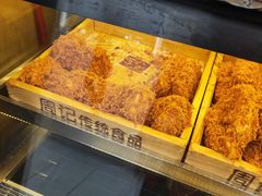 -周记传统糕点PASTRY(蜀汉路店)