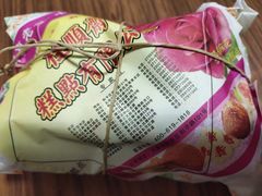 -芦庄子桂顺斋(和平路总店)