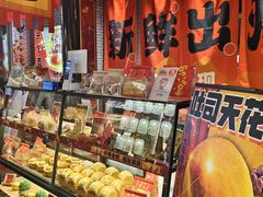 -中街·盛京龙城