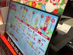 -蜜雪冰城(鸟巢店)