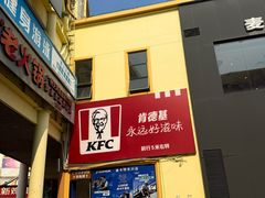 -优托邦(长兴路店)