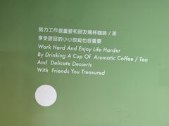 -ADO KAFE(大学城店)