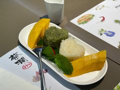-蔡澜PHO(海岸城店)