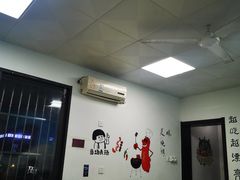 大堂-爱蚝屋