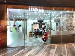 -YDO SALON