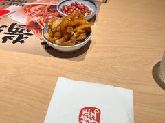 -大师兄·西北小馆(北站缤果空间店)