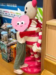 -孩子王(建邺金鹰世界店)