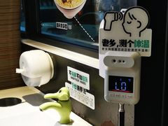 -老乡鸡(亚夏汽车城同创科技园店)