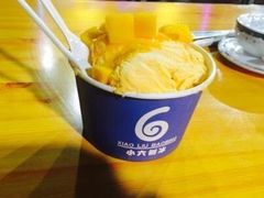 -帅小六刨冰·不一样的奶冰(总店)