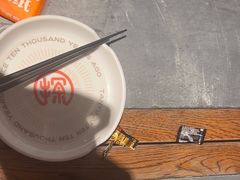 -探鱼·鲜青椒爽麻烤鱼(正佳广场店)