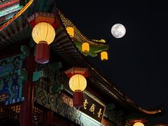 -深圳锦绣中华民俗村